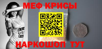 тгк Нарткала