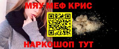 MDMA Нальчик