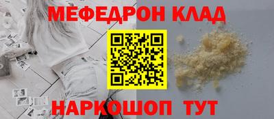 тгк Нарткала