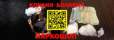 mdpv Наро-Фоминск