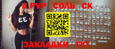 MDMA Нальчик