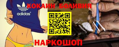 тгк Нарткала