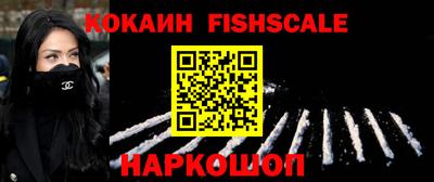 тгк Нарткала