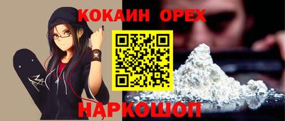MDMA Нальчик
