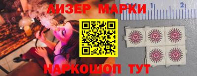 MDMA Нальчик