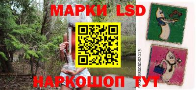 MDMA Нальчик
