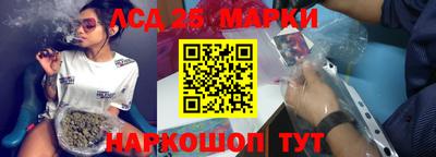 mdpv Наро-Фоминск