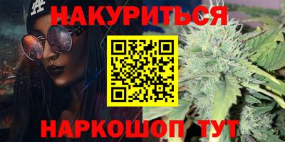 MDMA Нальчик