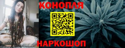 mdpv Наро-Фоминск