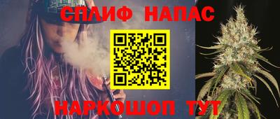 тгк Нарткала
