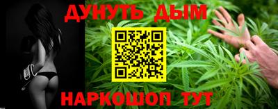 MDMA Нальчик