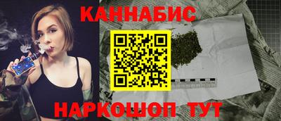 тгк Нарткала