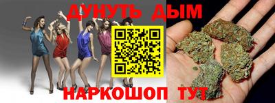 MDMA Нальчик