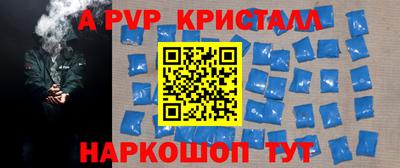 MDMA Нальчик