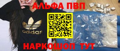 MDMA Нальчик
