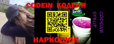 тгк Нарткала
