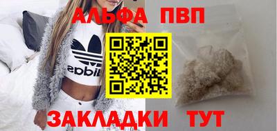 тгк Нарткала