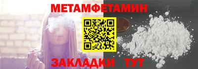 MDMA Нальчик