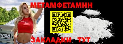 тгк Нарткала