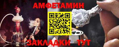 тгк Нарткала