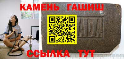 MDMA Нальчик