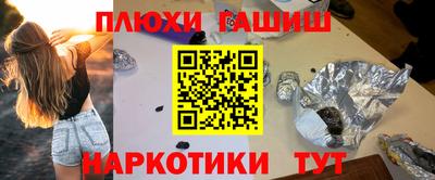 MDMA Нальчик