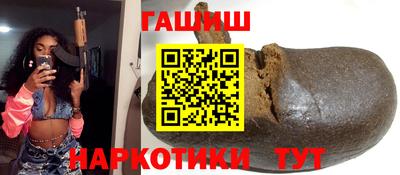 MDMA Нальчик