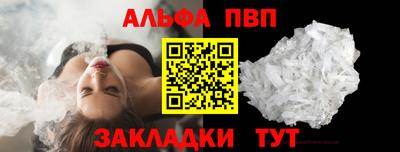 MDMA Нальчик