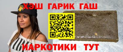 MDMA Нальчик
