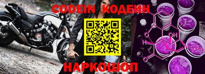 тгк Нарткала